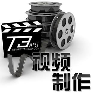 濟(jì)寧短視頻制作公司，高端設(shè)備拍攝，包您滿意