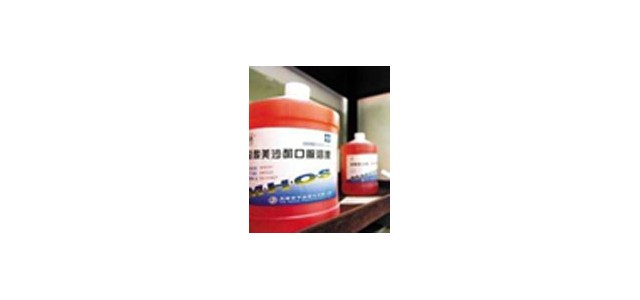 美沙酮原料,美沙酮片劑   CAS:1095-90-5