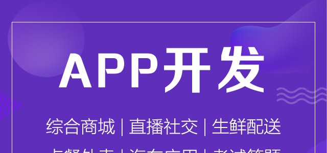 通和科技開(kāi)發(fā)的酒店小程序有哪些好處