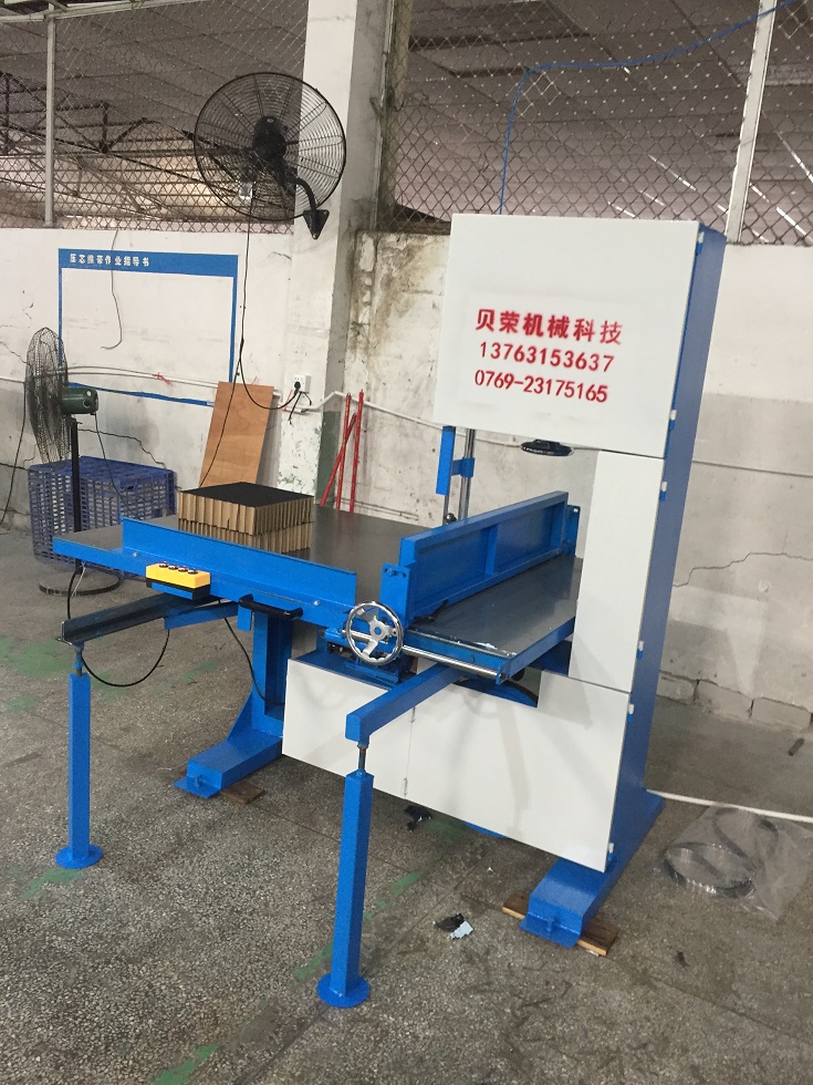 深圳新型導(dǎo)電泡棉立切機(jī),導(dǎo)電泡棉