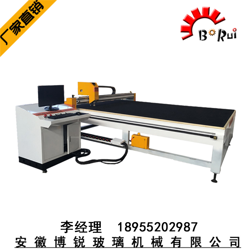 BR-全自動(dòng)異形玻璃切割機(jī)開(kāi)料機(jī)