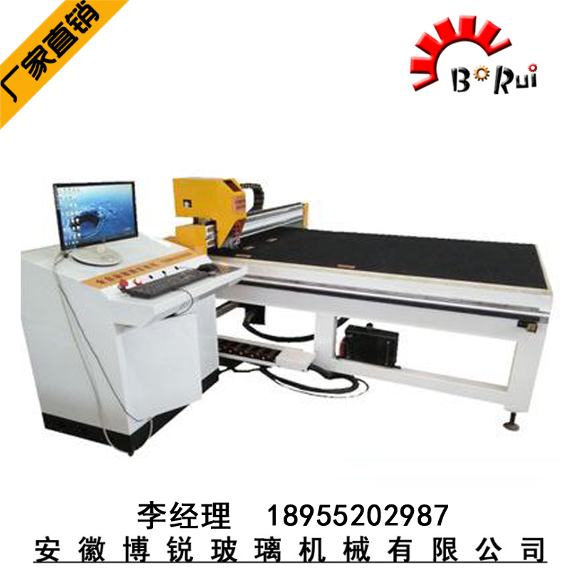 BR-2621手動(dòng)切割機(jī)開(kāi)料機(jī)