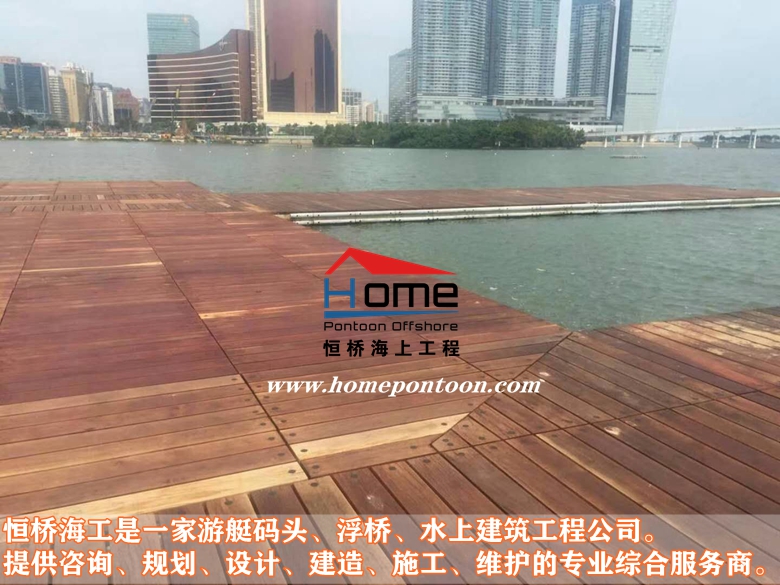 龍舟賽艇碼頭/皮劃艇碼頭/休閑艇碼頭生產，批發供應商