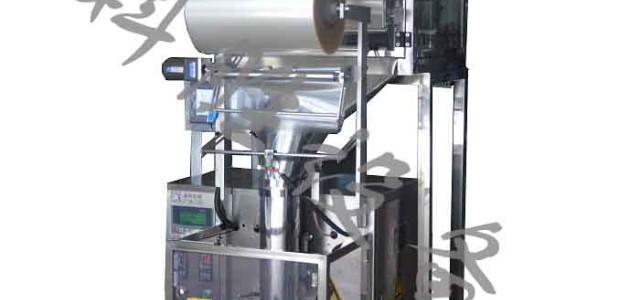 衡水市棗片包裝機，調味料定量包裝機，鹽料混合包裝機