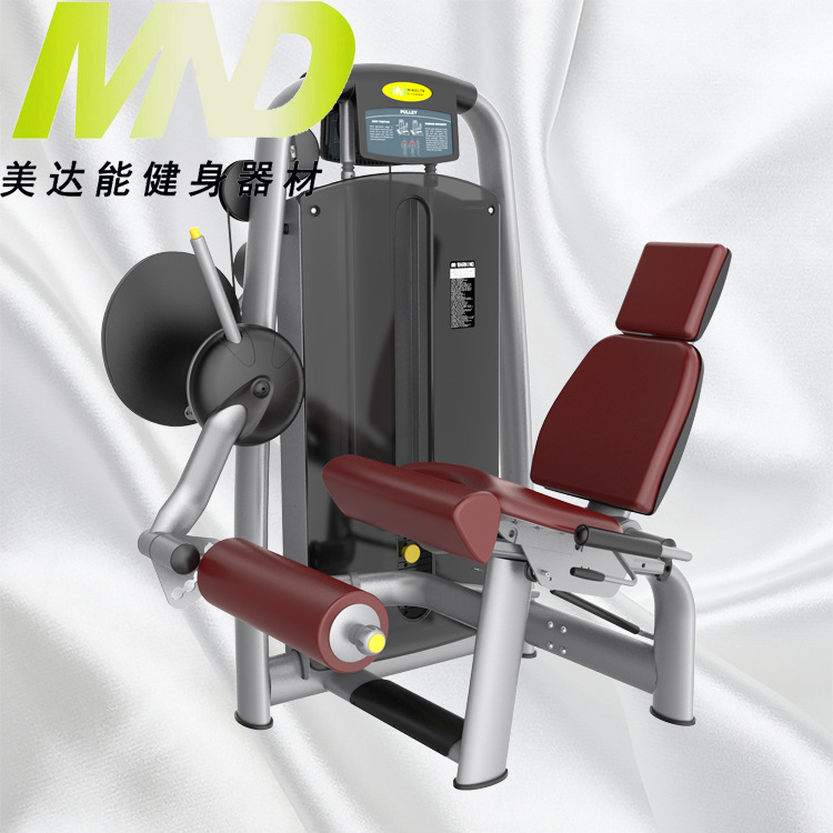 美能達坐式伸腿訓(xùn)練器MND-FF21物美質(zhì)優(yōu)全球銷售