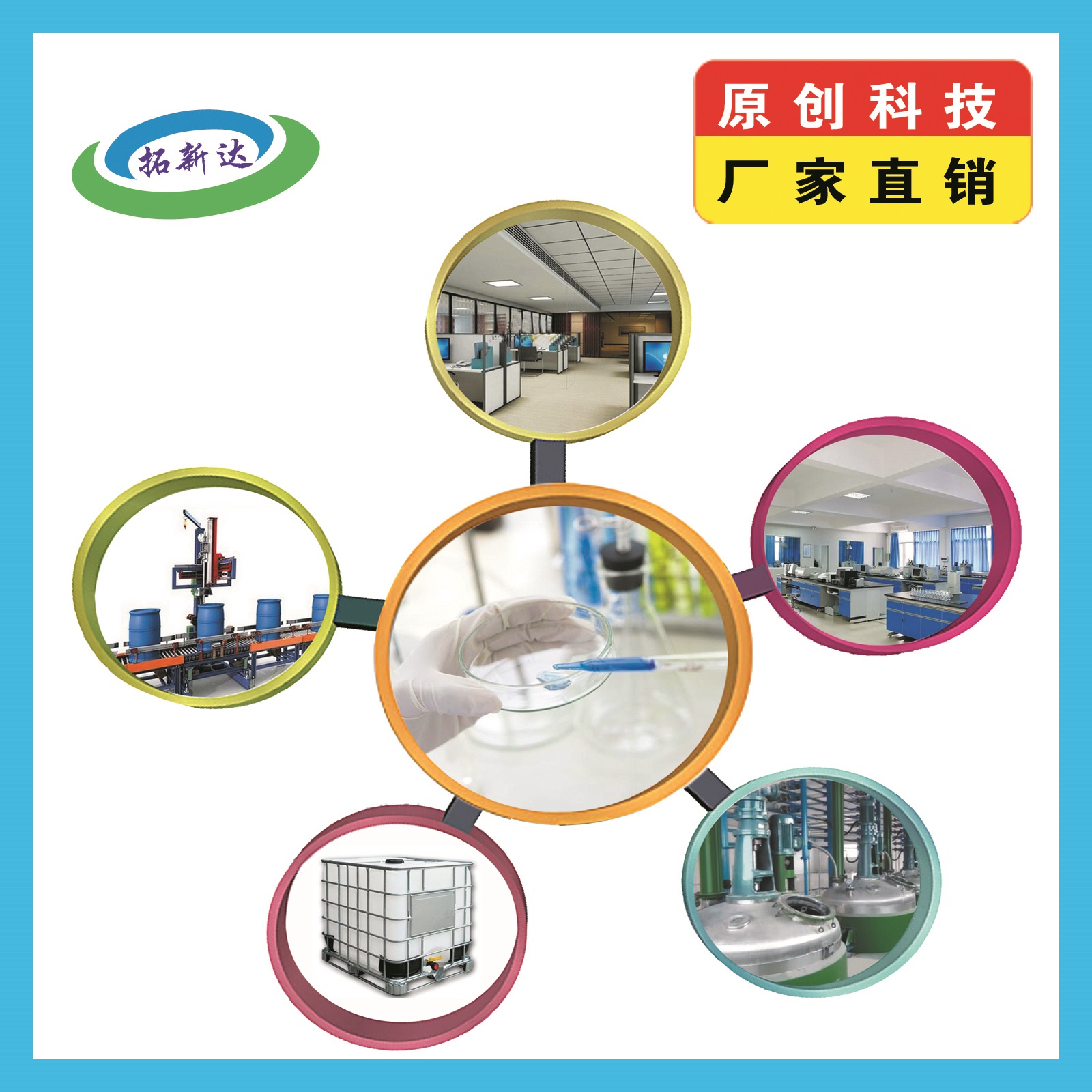 切削液專(zhuān)用消泡劑金屬加工液消泡劑 水性透明消泡劑 抑泡時(shí)間長(zhǎng)