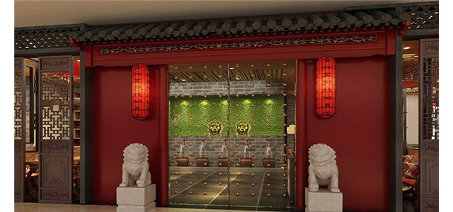 濟(jì)南日韓式料理烤肉烤魚新疆餐飲店餐館飯館飯店設(shè)計施工公司