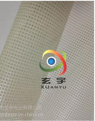 廠家現貨12針黑白色PVC涂塑網格布，塑膠網布，浸塑布，