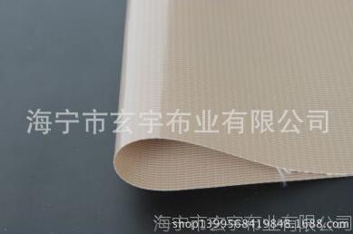 供應優質PVC風管布、軟體導風筒布、PVC風筒布、阻燃面料、