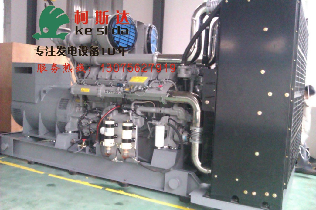中山帕金斯發(fā)電機供貨、1600kw帕金斯柴油發(fā)電機組、維修