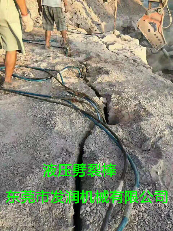 無(wú)聲膨脹開(kāi)采劈裂棒廣東中山