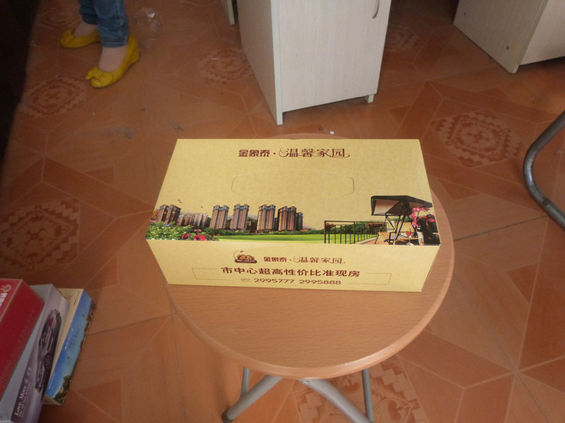 【萬睿紙制品】盒抽面巾紙_煙臺(tái)紙抽_煙臺(tái)紙抽定制