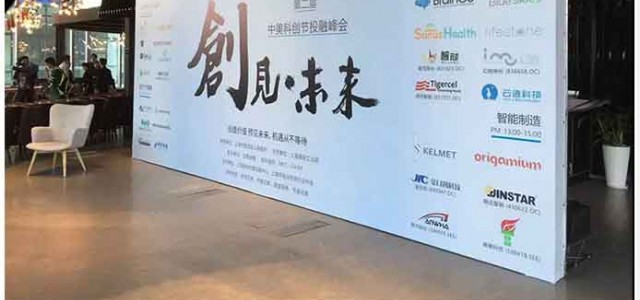 西安黑白布噴繪.西安遮光布噴繪.西安高清噴繪.西安5米噴繪