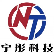 河南寧彤環?？萍加邢薰? class=