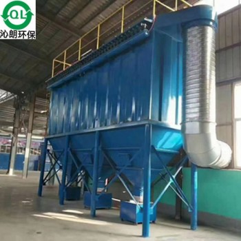 供應DMC單機除塵器，90袋布袋除塵器，脈沖布袋除塵器