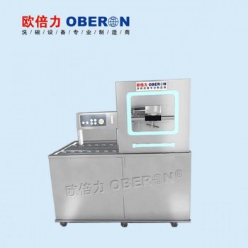 歐倍力立式洗筷機 臥式筷子自動洗凈機、小型自動洗筷機食堂餐飲