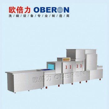 歐倍力企業(yè)學校食堂自動洗碗機 長龍式清洗烘干自助餐廳洗碗設(shè)備