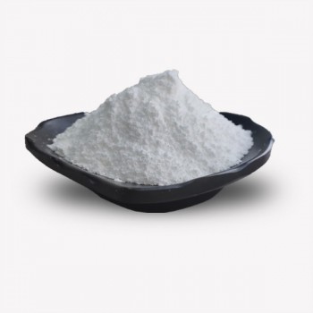 化妝品級(jí)NAD+耐高溫穩(wěn)定護(hù)膚品原料利康直供