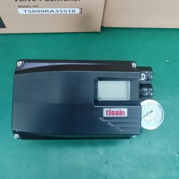 tissin鐵森閥門智能定位器ts8009閥門定位器