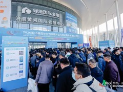 2026 第 17屆國際生物發(fā)酵產(chǎn)品與技術裝備展（杭州）