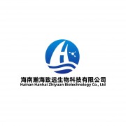 海南瀚海致遠生物科技有限公司